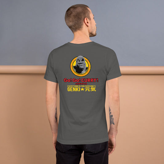 Standard GGC Staff T-shirt