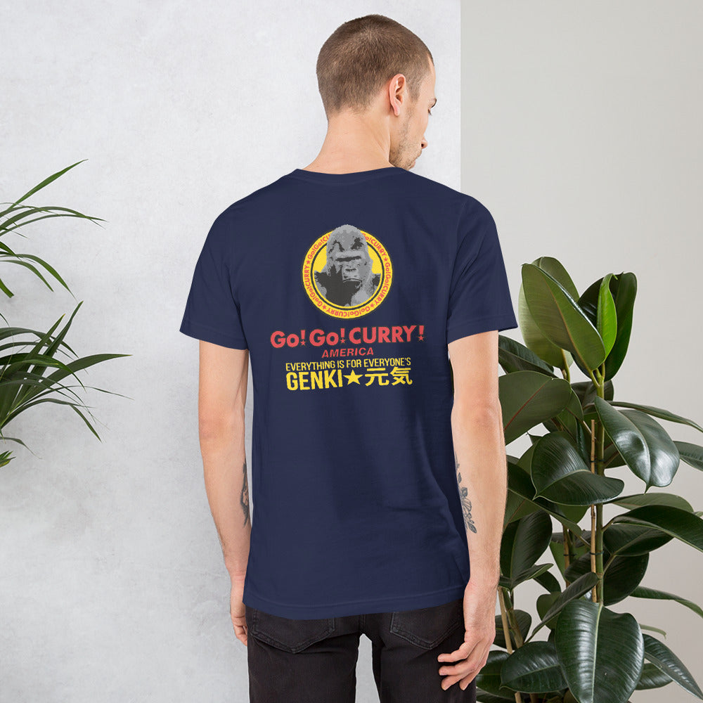 Standard GGC Staff T-shirt