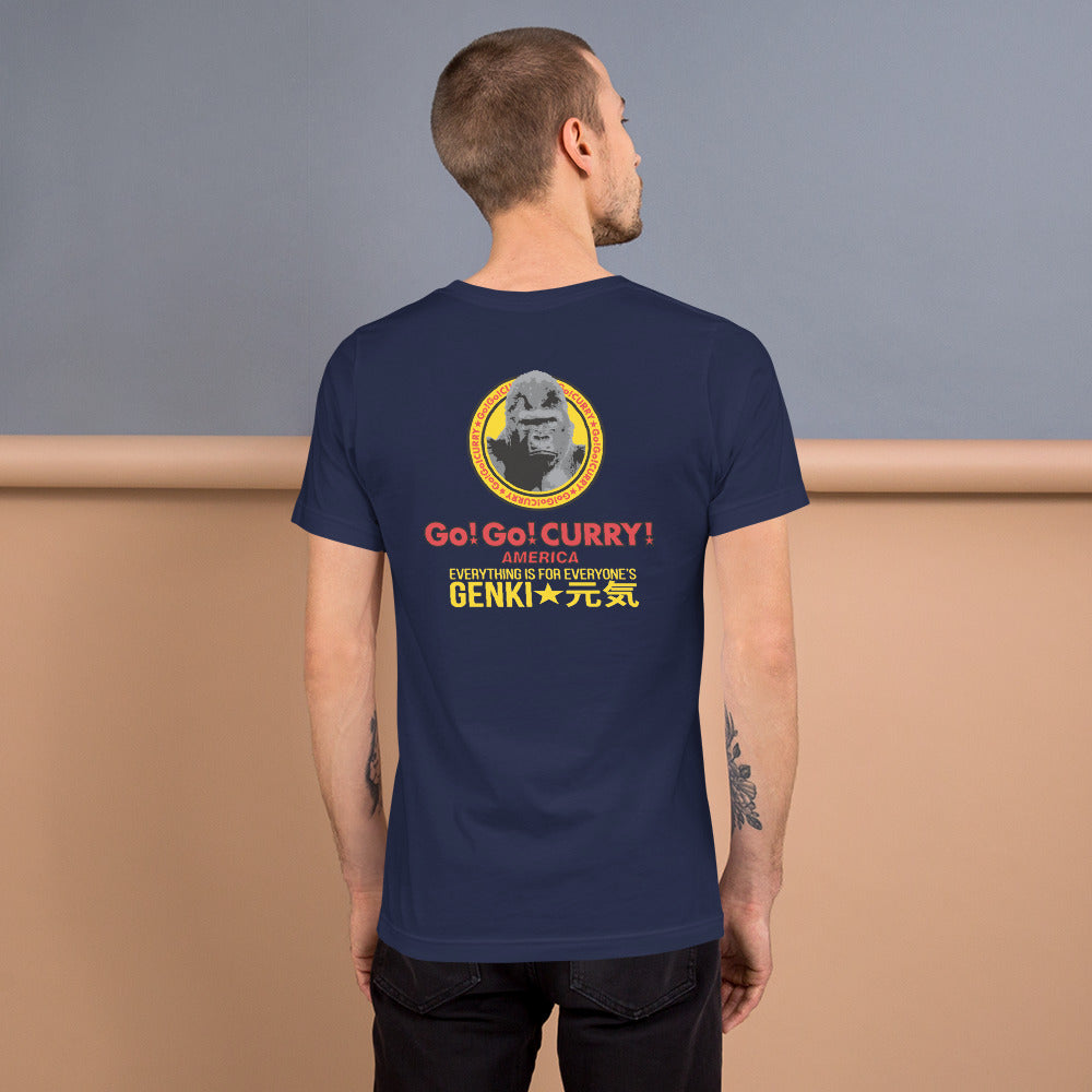 Standard GGC Staff T-shirt