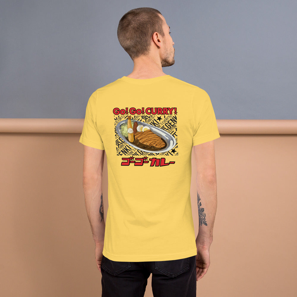 Homerun Staff T-shirt